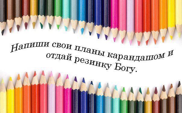 Комната отдыха. Разговоры на свободные темы