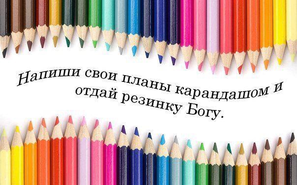 Комната отдыха. Разговоры на свободные темы