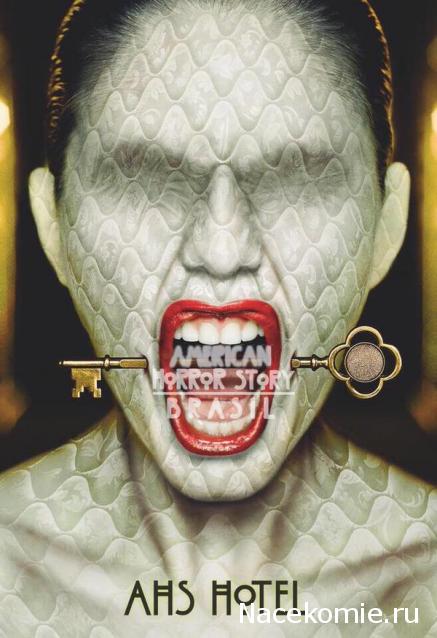 Что посмотреть? Обзор сериалов, кино