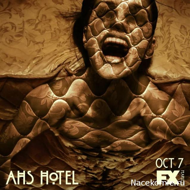 Что посмотреть? Обзор сериалов, кино