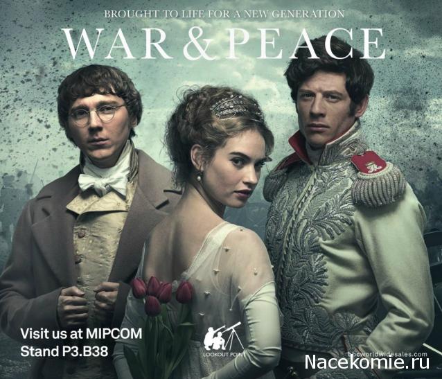 Что посмотреть? Обзор сериалов, кино