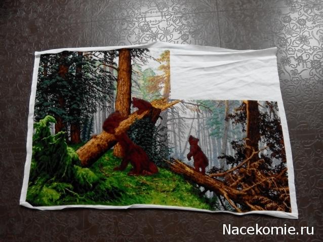 100 крестиков!