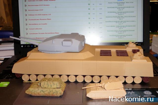 Landkreuzer P1000 Ratte & Panzer VIII Maus 1:144