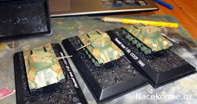 Танки Мира Коллекция - График выхода и обсуждение