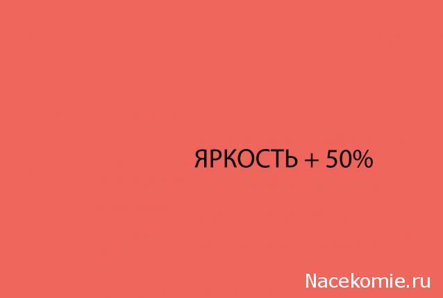 Танки Мира. Коллекция №15 Немецкая САУ Panzerjager Tiger