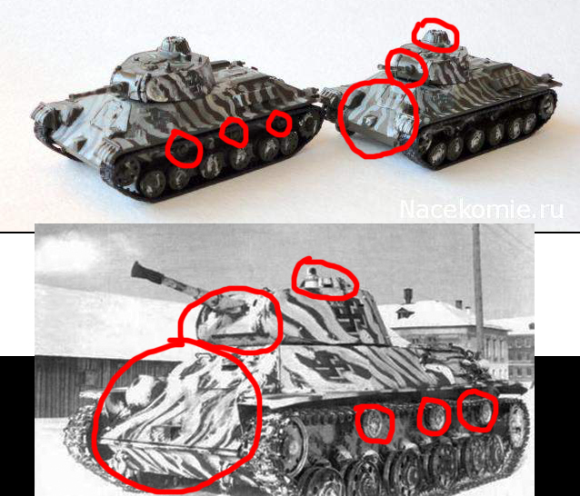 Танки Мира Коллекция - График выхода и обсуждение