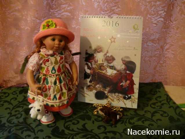 Выставки, анонсы, музеи