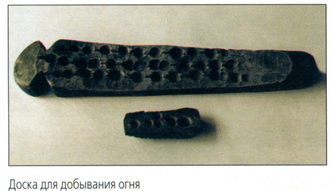 Куклы в народных костюмах №51 Кукла в чукотском зимнем костюме