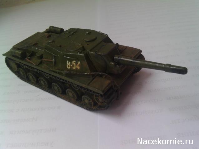 Фото наших коллекций бронетехники