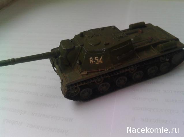 Фото наших коллекций бронетехники