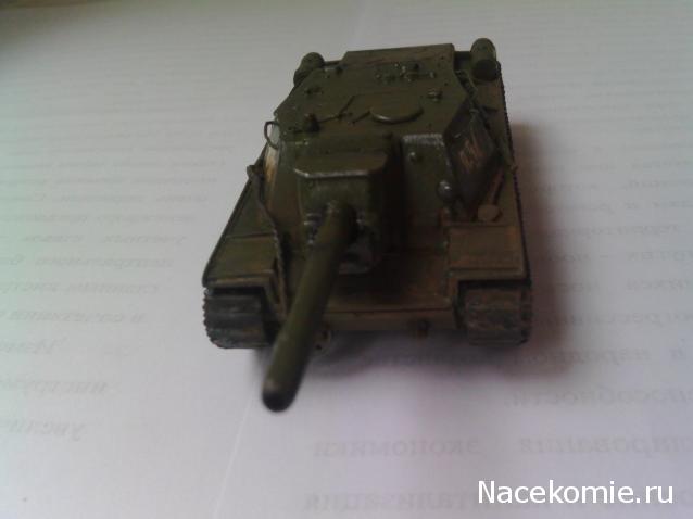 Фото наших коллекций бронетехники