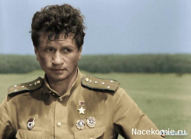 Солдаты ВОВ №71 - Лейтенант ВВС РККА, 1941–1943 гг.