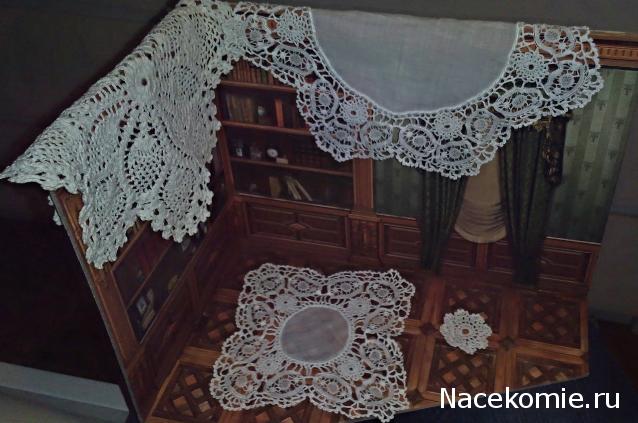 Matrena - Дом семьи де Монфор