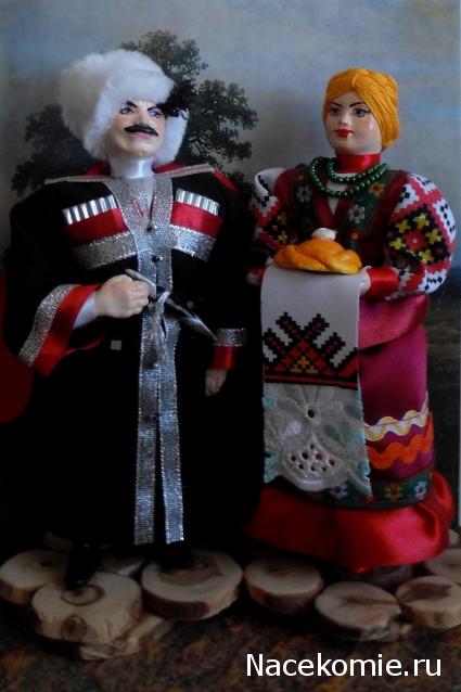 Куклы в этнических костюмах