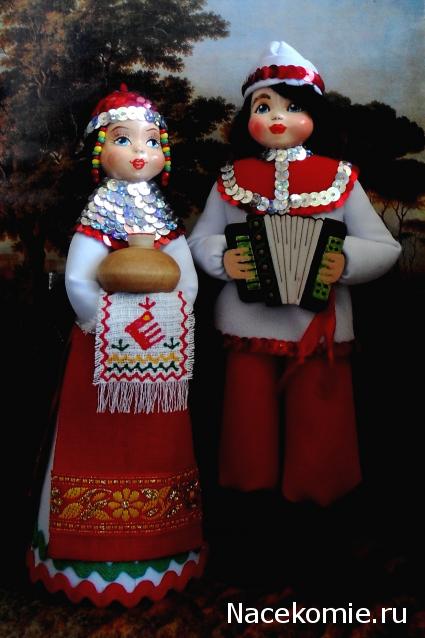 Куклы в этнических костюмах