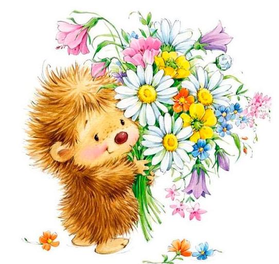 Наши Дни Рождения