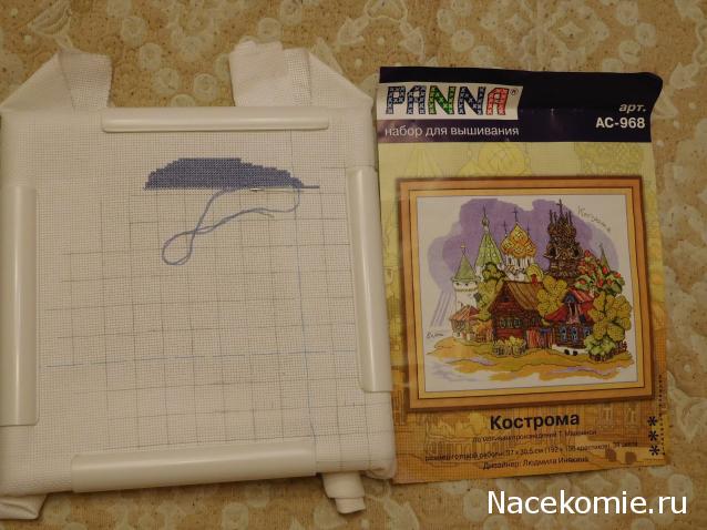 100 крестиков!