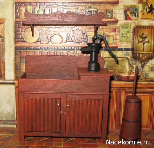 Cathy007 - "Дом на перекрестке"