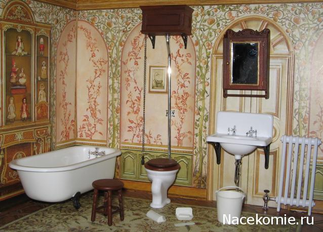 Cathy007 - "Дом на перекрестке"