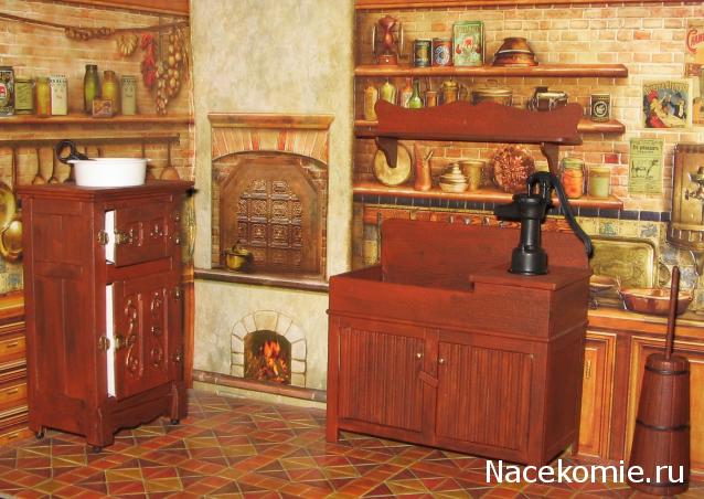 Cathy007 - "Дом на перекрестке"