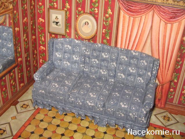 Cathy007 - "Дом на перекрестке"