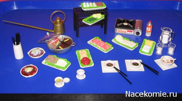 Cathy007 - "Дом на перекрестке"