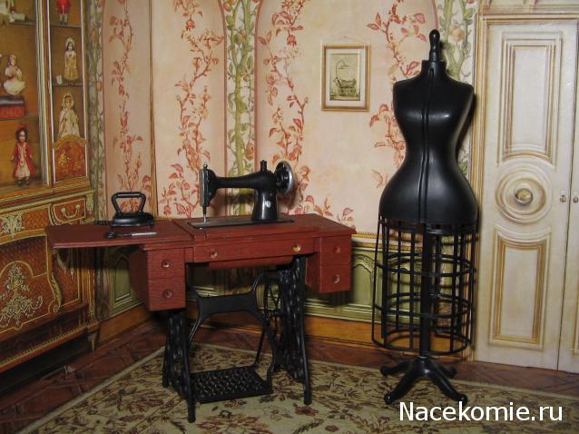 Cathy007 - "Дом на перекрестке"