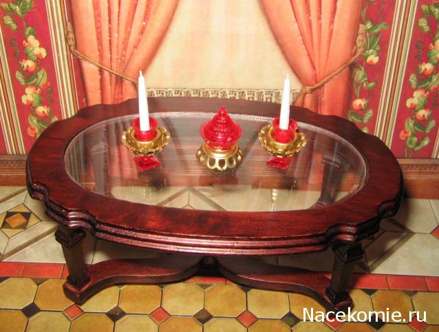 Cathy007 - "Дом на перекрестке"