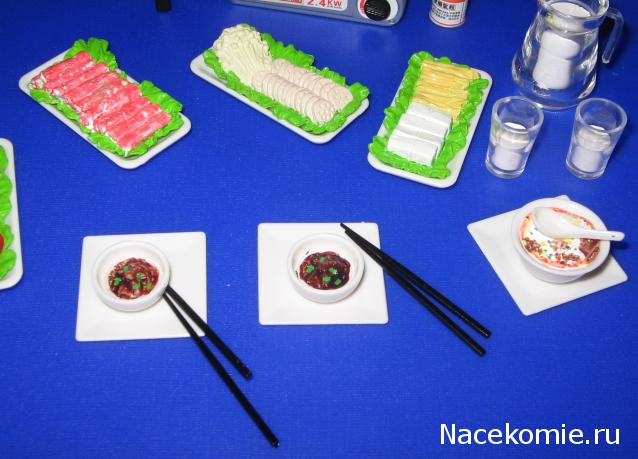 Cathy007 - "Дом на перекрестке"