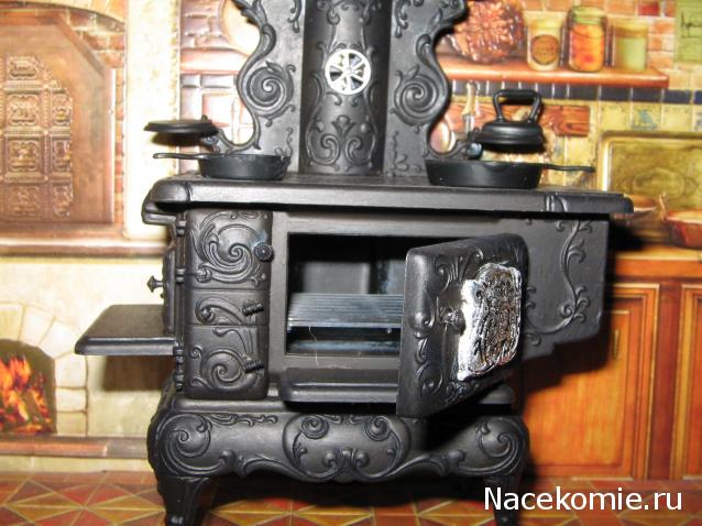 Cathy007 - "Дом на перекрестке"