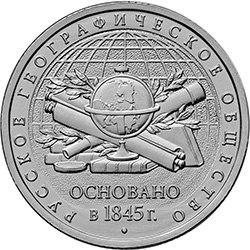 Монеты и банкноты России и СНГ