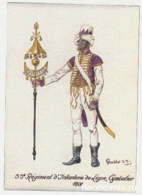 Общаемся с представителями фирмы EК Castings