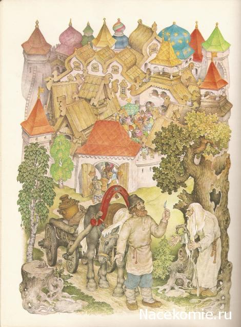 Куклы в Костюмах Народов Мира - Игра "Зимние сказки"