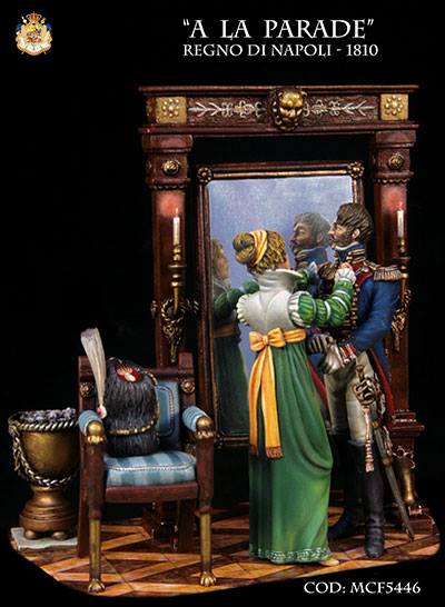 Определитель неизвестных фигур