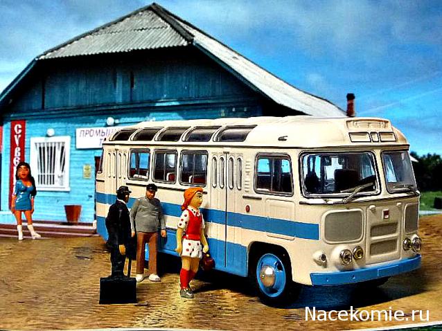 Дежурная Часть - Болталка форума Полицейские Машины Мира