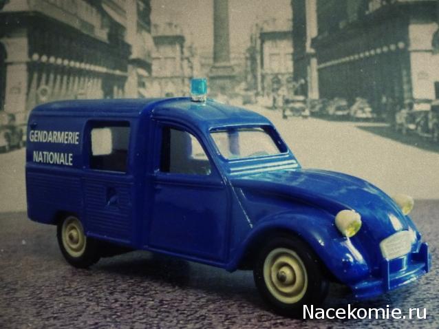 Полицейские Машины Мира №64 - Citroen 2CV Ertzaintza