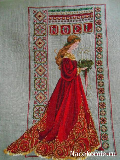 Вышиваем календарь- игра