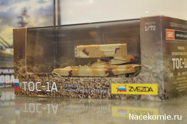 Анонсы и новости БТТ в 1/72