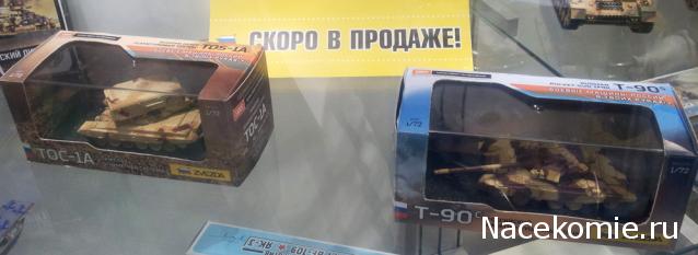 Анонсы и новости БТТ в 1/72