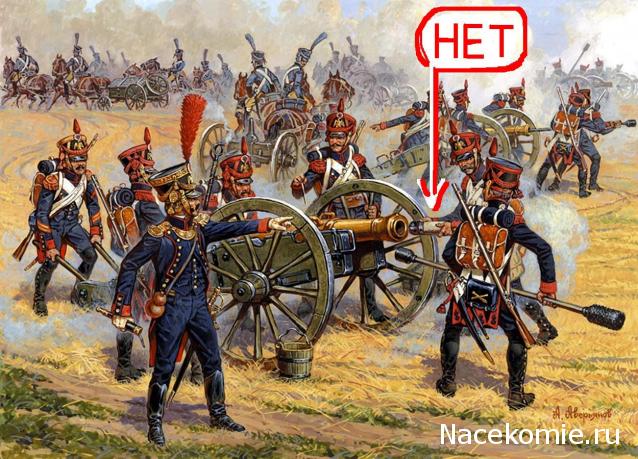 Общаемся с представителями фирмы EК Castings