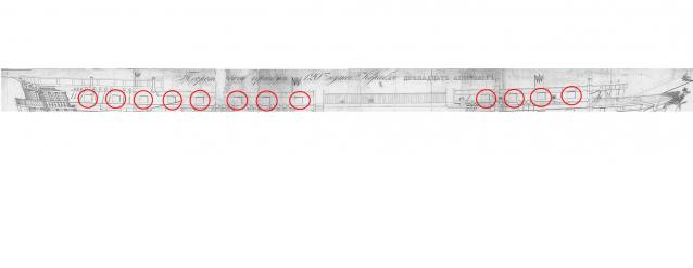 Корабль 12 Апостолов - фотоотчет konstantinfom
