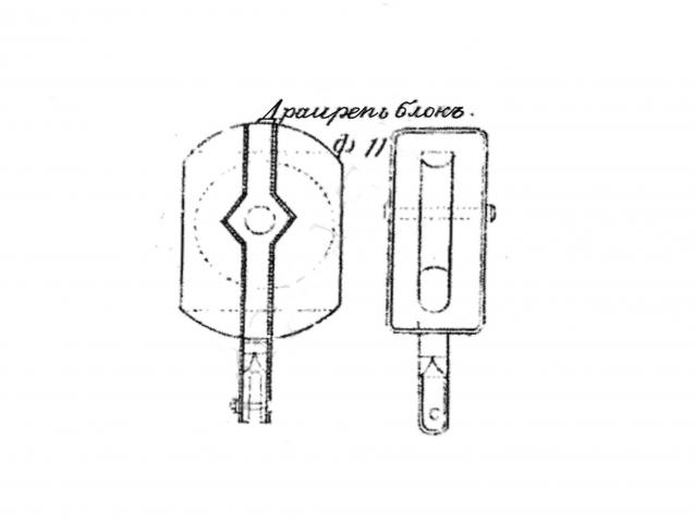 Корабль 12 Апостолов - фотоотчет konstantinfom