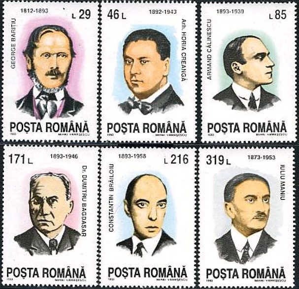 Почтовые марки мира №84