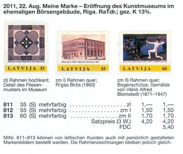 Беседы о филателии и не только (Трёп)