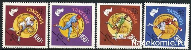 Почтовые марки мира №84