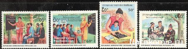 Почтовые марки мира №83