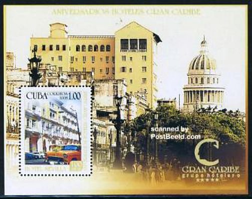 Почтовые марки мира №84