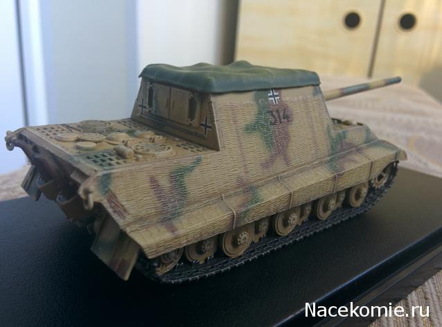 Фото наших коллекций бронетехники