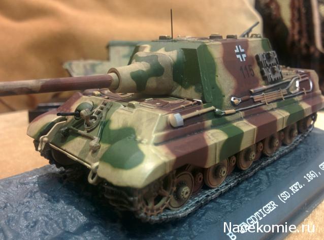 Фото наших коллекций бронетехники