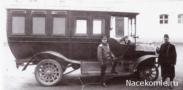 Игра "Угадай полицейское авто"